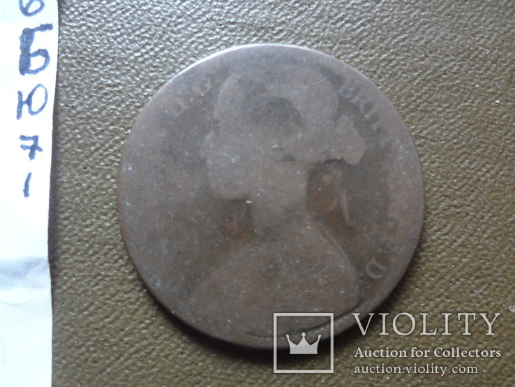 1 пенни 1861  Великобритания    (Ю.7.1)~, фото №4