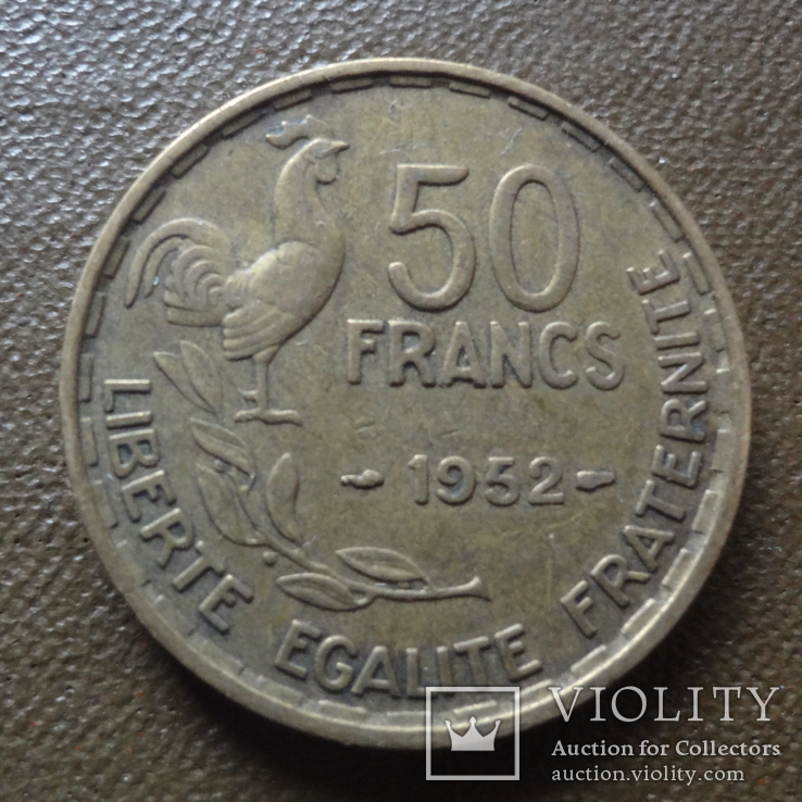 50 франков 1952  Франция    (Ю.4.2)~, фото №2