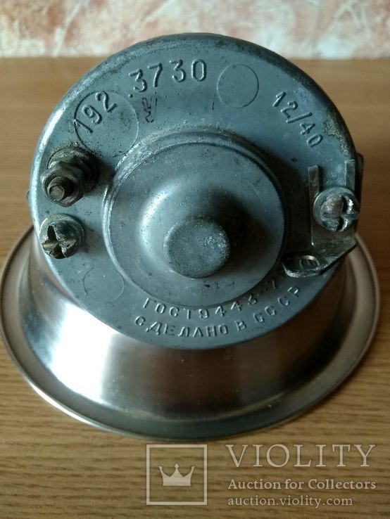 Авто двигатель 12 вольт (вентилятор) СССР, фото №5