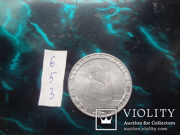 1  стефан грош  Австрия  жетон   (6.5.3)~, фото №5