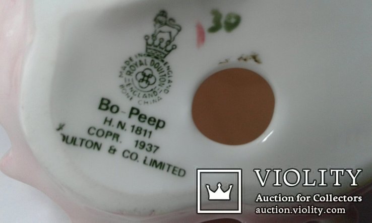 Фарфоровая статуэтка Пастушка Royal Doulton., фото №10