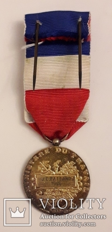 Срібна позолочена медаль "Ministere du travail", фото №3