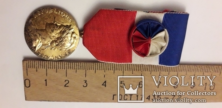 Срібна позолочена медаль "Ministere du travail", фото №8