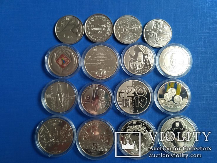 16 монет НБУ одним лотом (2), фото №5