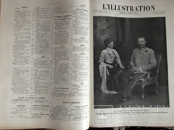 Хронология журнала L’illustration 1914-1919, фото №5