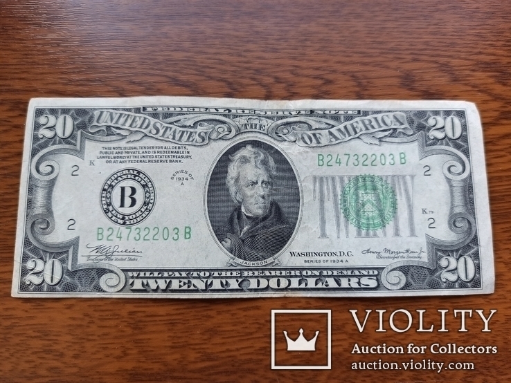 20 долларов США 1934, фото №4