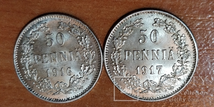 50 пенни для Финляндии 1916 г. и 1917 г., фото №2