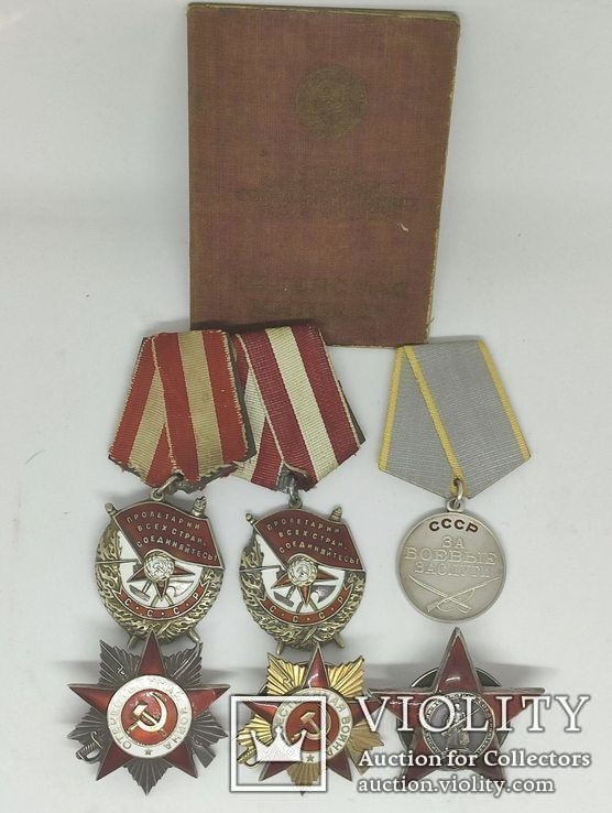 Комплект боевых орденов и медаль " За боевые заслуги" с орденской книжкой, фото №2