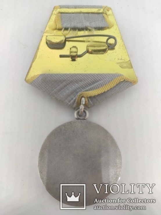 Комплект боевых орденов и медаль " За боевые заслуги" с орденской книжкой, фото №8