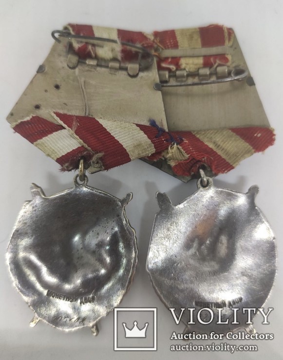 Комплект боевых орденов и медаль " За боевые заслуги" с орденской книжкой, фото №10