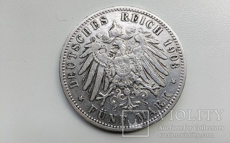 5 марок 1903 г. Гамбург., фото №4