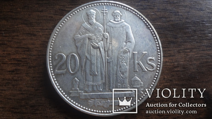 20  крон  1941  Словения   серебро  Лот 2.20~, фото №2