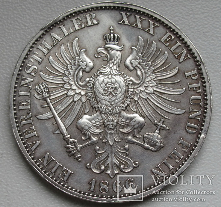 1 талер 1866 г. Пруссия (Вильгельм I в лавровом венке) "Победа в войне", серебро