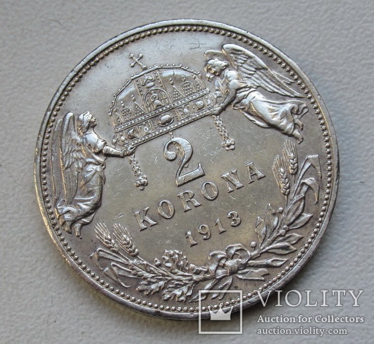 2 короны 1913 г. Венгрия, серебро, фото №8