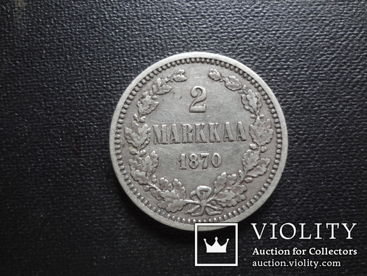 2 марки   1870  Финляндия  серебро    (Н.5.5)~, фото №2