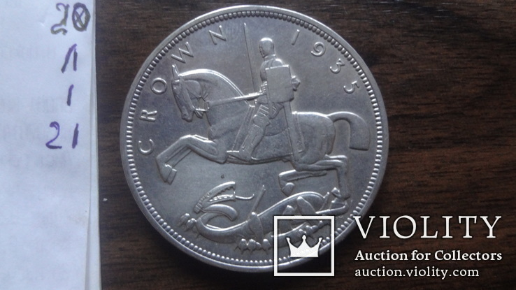 1 крона 1935 Великобритания   серебро   (Лот.1.21)~, фото №9