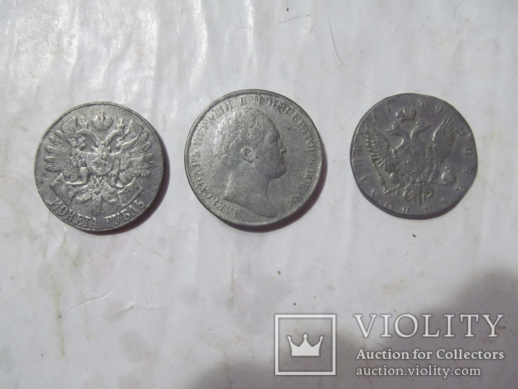 Копії трьох дорогих монет росії, фото №3