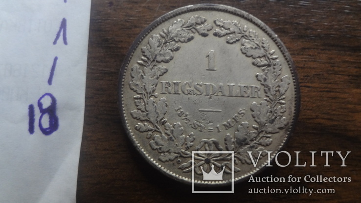 1  ригсдаллер 1855  Дания  серебро   (Лот.1.18)~, фото №9