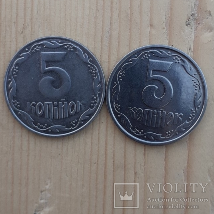 5 коп 2001 і 1996 року, фото №3