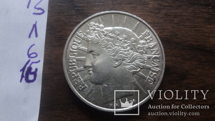 100  франков  1988  Франция  серебро    (Лот.6.16)~, фото №4