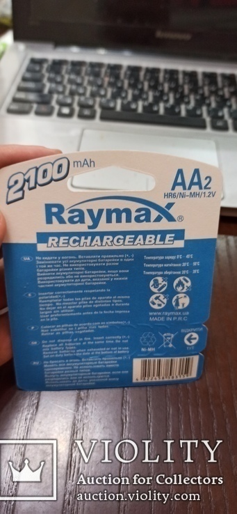 Аккумулятор АКБ R6 AA Raymax 2100mAh Ni-Mh 2шт, фото №4