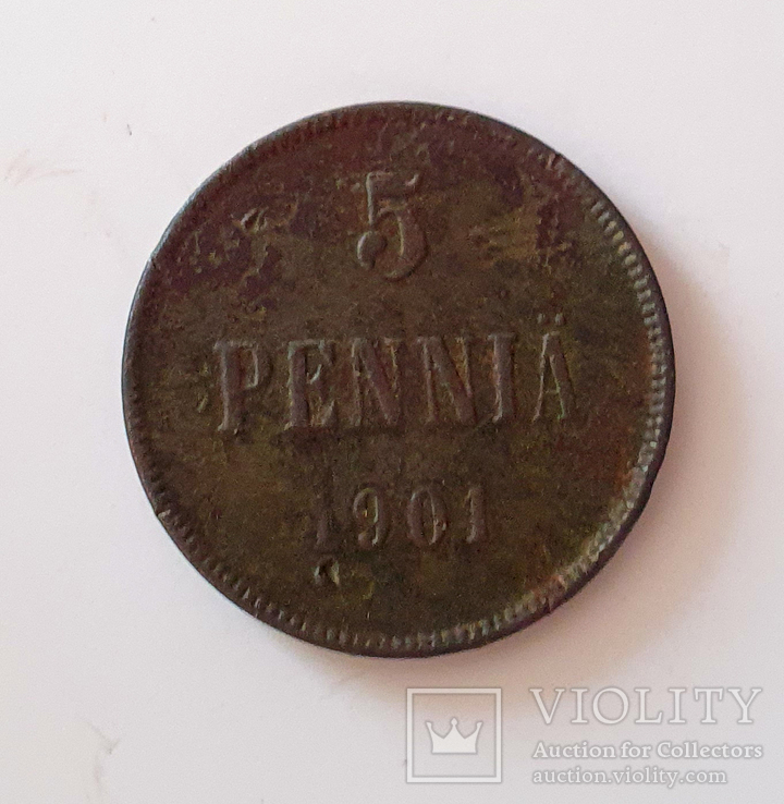 5 pennia 1901, фото №4
