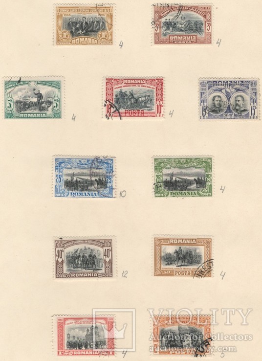  34 Румыния 1906 (полная серия, включая №192 F, 20 евро)