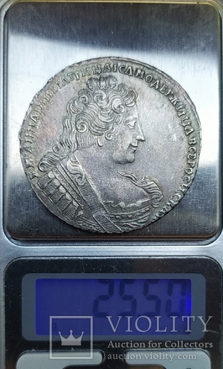 Рубль Анны 1733 года, фото №4