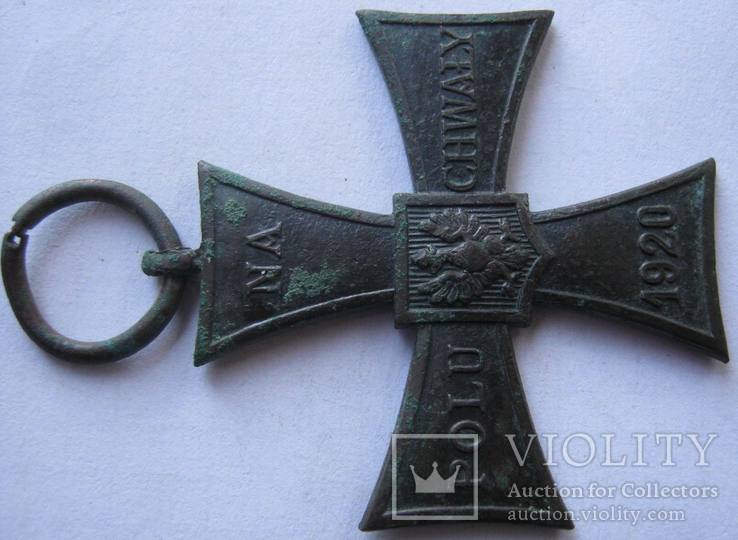 Krzyż Waleczny 1920