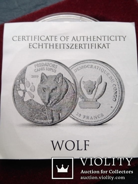 1 Унция Республіка Конго. Волк. Вовк. 2019. Перший в Серії "Хижаки" ! Хищник, фото №6