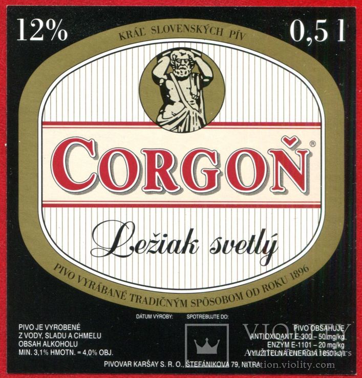 Corgon  д04