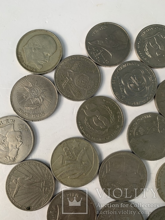 Юбилейные монеты рубли  ссср 20 шт, фото №3