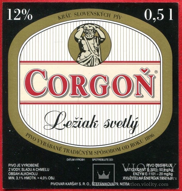 Corgon  д04