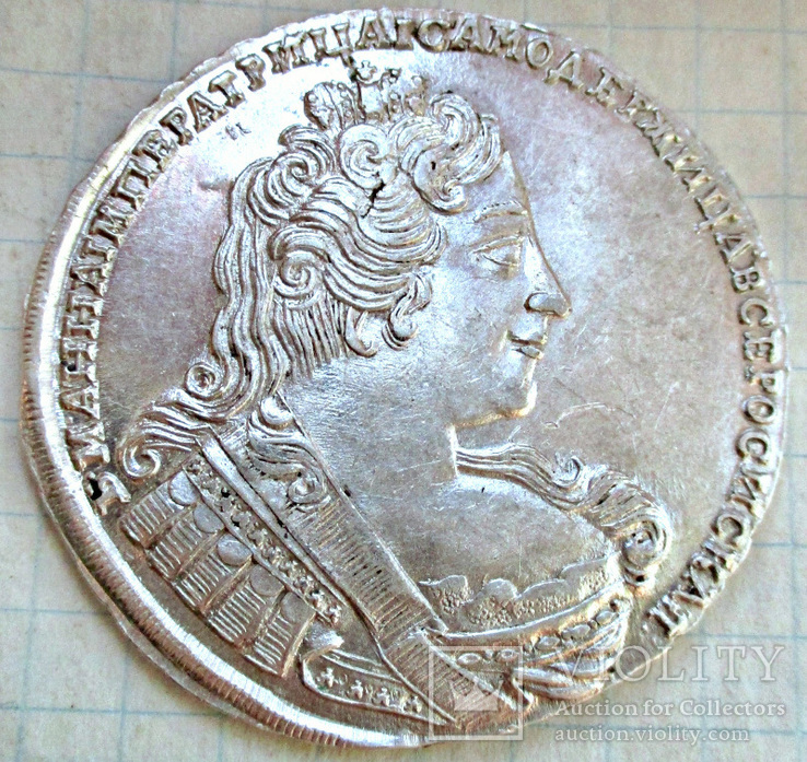 Рубль 1733 года UNC, фото №2