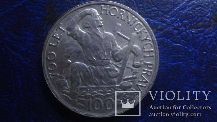 100  крон  1949  Шахтеры  Чехословакия  серебро  (Е.7.6)~, фото №2
