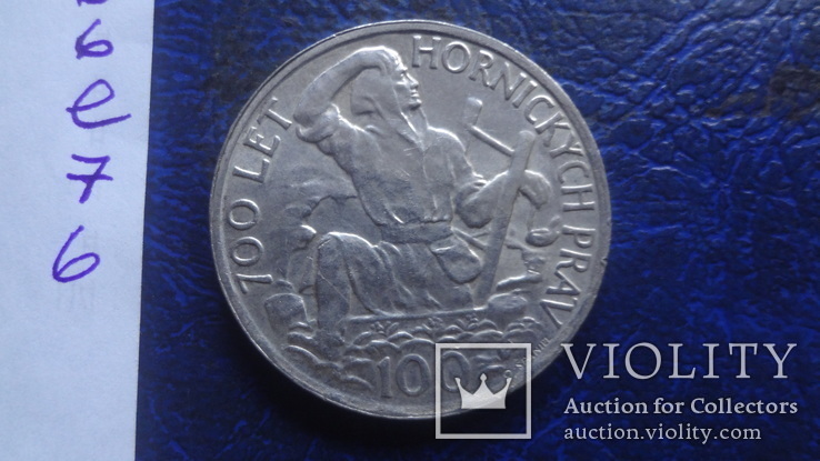 100  крон  1949  Шахтеры  Чехословакия  серебро  (Е.7.6)~, фото №5