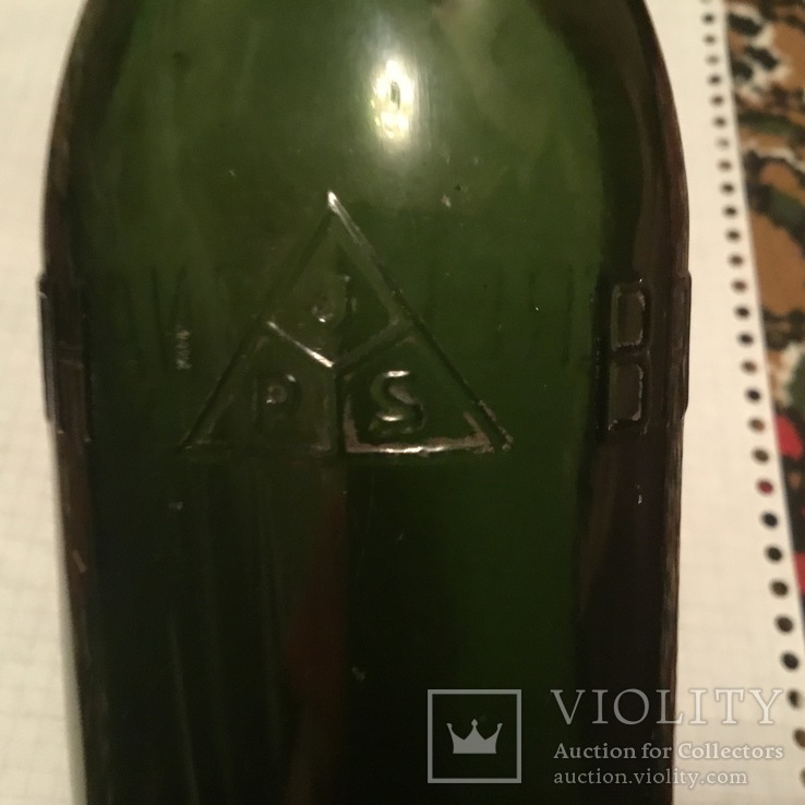  Старая бутылка 1939 года.Brauerei ponarth ., фото №6