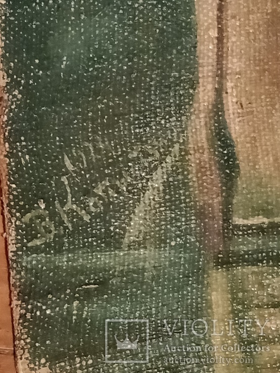 Картина з горища 1924 рік з підписом, фото №5