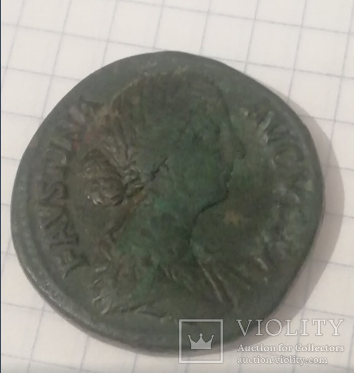 Монета Древнего Рыма
