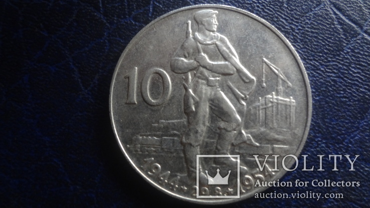 10  крон  1954  Чехословакия  серебро  (В.4.4)~, фото №2