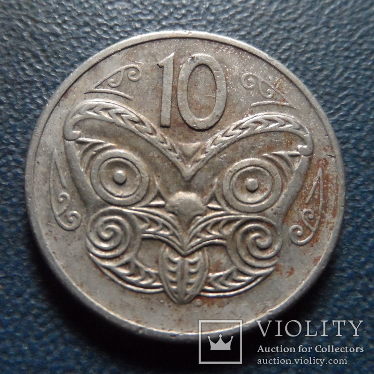 10 центов  1980  Новая Зеландия     (В.10.6)~, фото №2