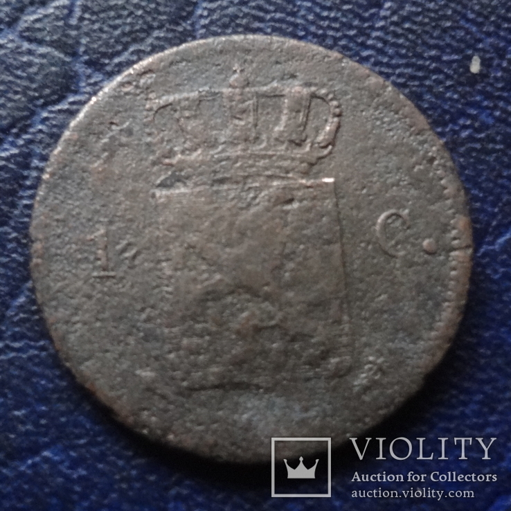 1  цент 1822   Нидерланды   (В.3.2)~, фото №3