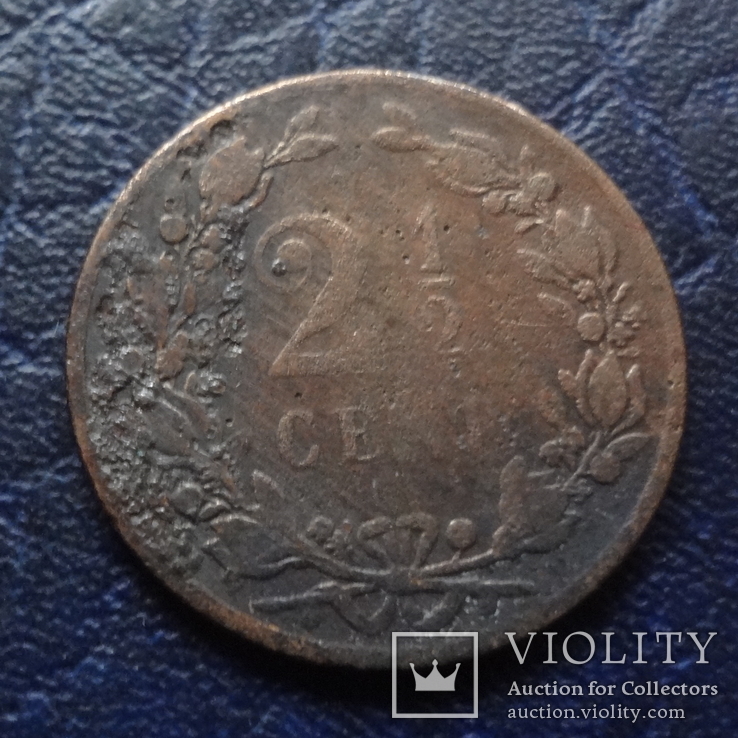 2 1/2  цента  1877  Нидерланды   (В.1.6)~, фото №2