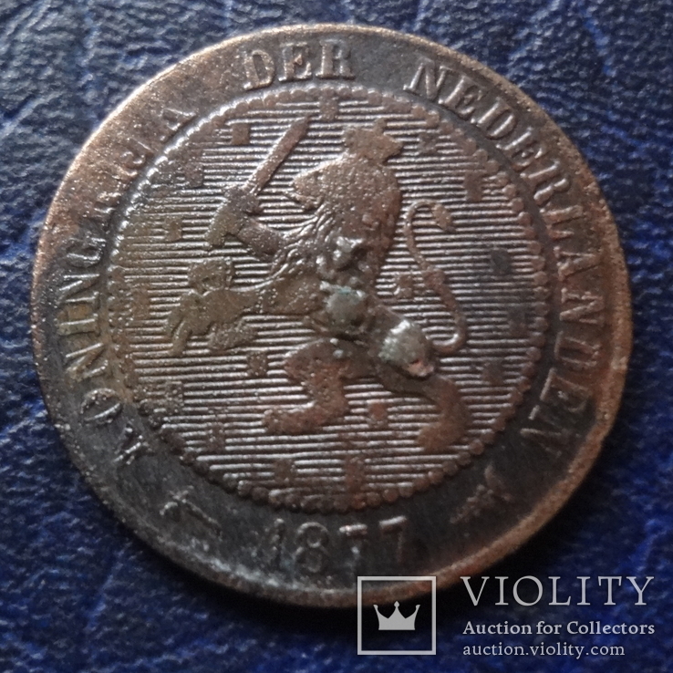 2 1/2  цента  1877  Нидерланды   (В.1.6)~, фото №3