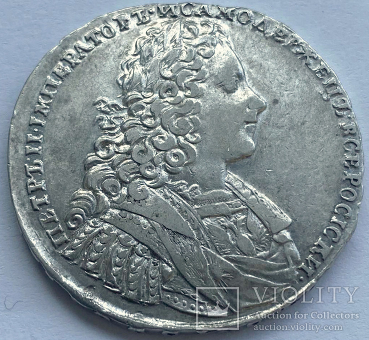 Рубль 1728 года, фото №2
