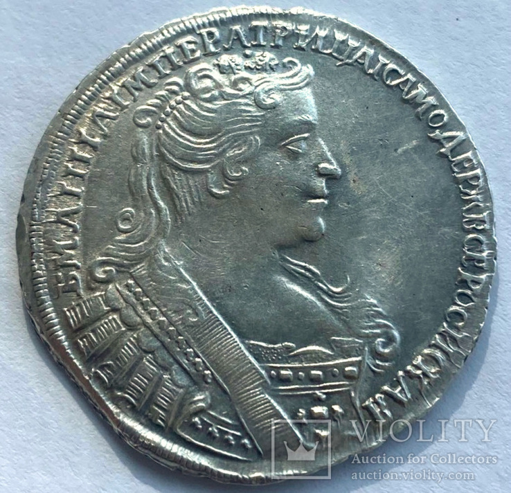 Полтина 1732 года, фото №2