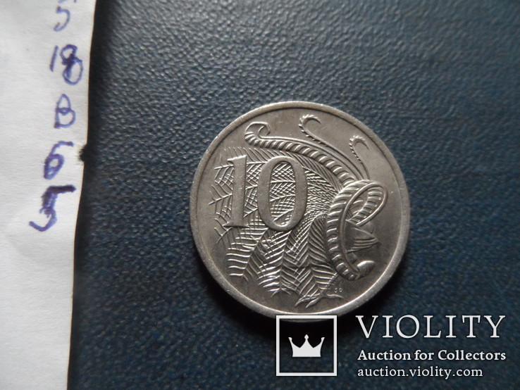 10 центов 1975  Австралия   (В.6.5)~, фото №4