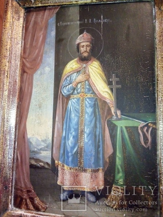 Икона Св. Равноапостольный В.К. Владимерь., фото №5