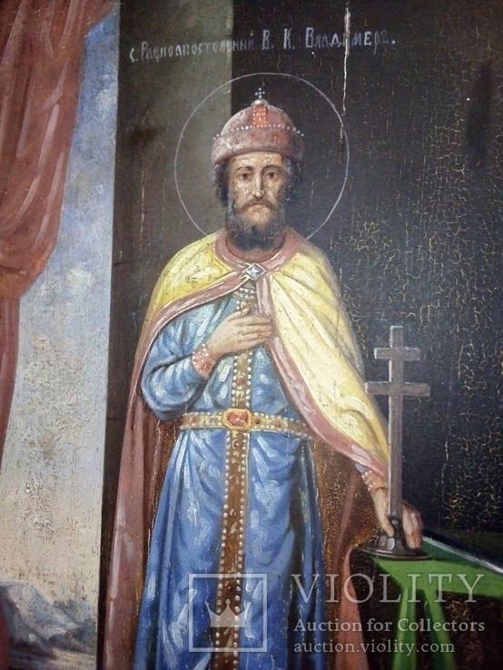 Икона Св. Равноапостольный В.К. Владимерь., фото №6