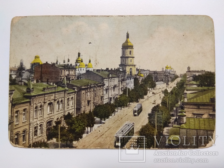 1900-е Киев, вид на Софиевский собор. №924, Типогр. Д.Маркова